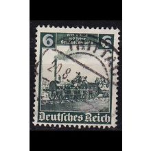 GERMANY REICH [1935] MiNr 0580 ( O/used ) Eisenbahn