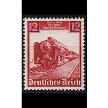 GERMANY REICH [1935] MiNr 0581 ( **/mnh ) Eisenbahn