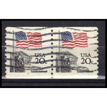 Used 1895 20c U.S. Flag Very Fine CNP Left 3 PA0257