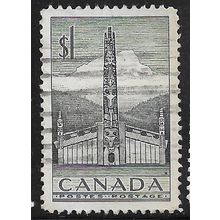 1973 SG 446 - #2 fine used (o)