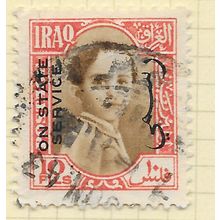 IRAQ 1942 ON STATE SERVICE OVERPRINT KING FAISAL 10F USED