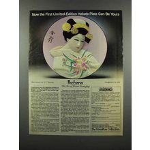 1983 Hamilton Ikebana Hakata Collector Plate Ad