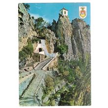 CASTELL DE GUADALEST, SPAIN.. used vintage postcard 1973 postmark =