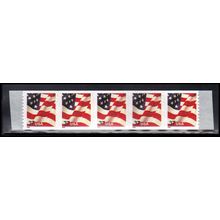 3632 37c U.S. Flag Fine MNH PNC 4444/5 PAL4334