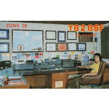 Mt Mount Maryono Indonesia QSL Radio Postcard Card