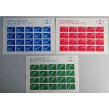 Liechtenstein Sagas 1st series 3v Sheets 1967 MNH SG#468-470