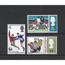 GB.World Cup Football Championship set of 3.Phosphor Issue.Mounted Mint.Jul25b