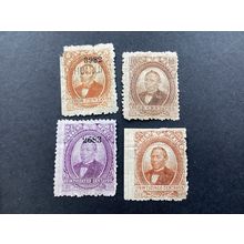 ICOLLECTZONE Mexico #133, 135, 138, 140 F/VF hinged or NG