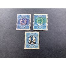 ICOLLECTZONE Mexico #594, 596, 603 VF hinged