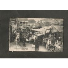 Postcard Egypt Suez Port Said European Bazar