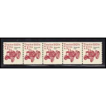 2127a 7.1c Tractor Fine MNH Dry Gum PNC 1/5 X0757