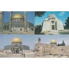 Jerusalem Dome Of The Rock Wailing Wall 4x Postcard s