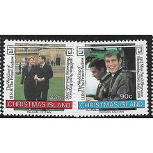 1986 SG 220/221 - #2 MNH (**)