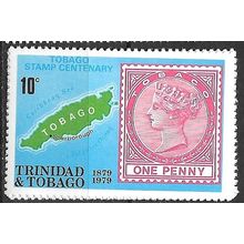 1979 SG 544 - MNH (**)