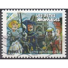 France 2011 Michel 5118I O Cote (2015) 0.60 € Fêtes johanniques de Reims