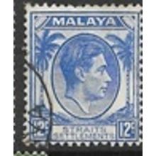 STRAITS SETTLEMENTS 1937/1941 SG 285 - #2 fine used (o)