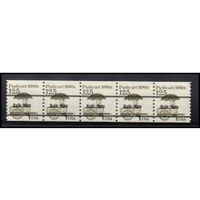 2133a 12.5c Pushcart Fine MNH Dry Gum PNC 1/3+2 X2145