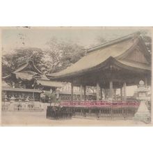 Kichimojin Temple Ota Yokohama Japanese Old 1904 Postcard