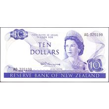 1967 - 1968 New Zealand Banknote 10 Dollars Fleming A0 First prefix