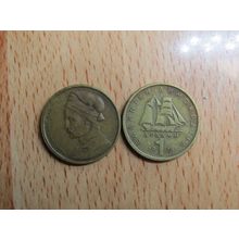 Greece 1978 1 Drachma Coin