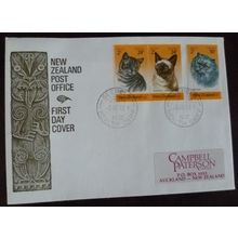 New Zealand 1983 Health Stamps Cats FDC SG1320-2 Animals Tabby Siamese Persian