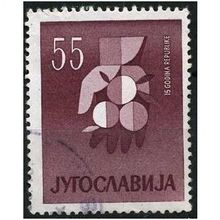 1960 Michel 933 - #3 fine used (o)