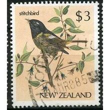 1982/1989 SG 1294 - #2 fine used (o)