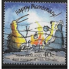 1988 SG 1474 - #3 fine used (o)