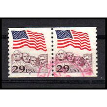 Used 2523 29c U.S. Flag Fine CNP Left 8 PA1234