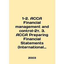 1-2. ACCA Financial Management and Control-2t.3. ACCA Preparing Financial Statem