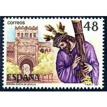 España. 1987. Mi # 2778. Popular Festivals. Holy Week in Sevilla