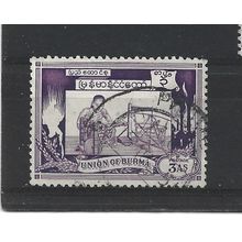 Burma.SG106 3a Girl weaving (Violet).Fine Used.Jul25b