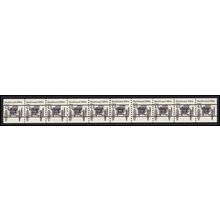 2124a 4.9c Buckboard Fine MNH Dry Gum PNC 1/10 Gap 1R L02903