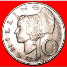 HAMMER AND SICKLE (1974-2001): AUSTRIA ★ 10 SHILLINGS 1989 ★LOW START★NO RESERVE