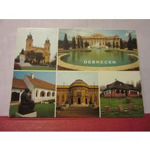 multiview, DEBRECEN, HUNGARY used postcard #
