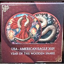 1 Oz Silver Collectible GERMANIA MINT Year Of The Wooden Snake Only 500 Made