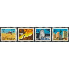 Definitive: 4 Values - Rhodesia 1970 - MNH - SG 439/42