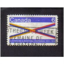 1970 canada centenary of manitoba 6c f/u sg647
