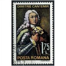 1973 Michel 3126 - cancelled