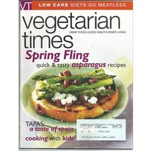 VEGETARIAN TIMES magazine MARCH 2004