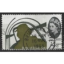 1965 SG 672 - #2 fine used (o)
