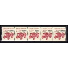 2127b 7.1c Tractor Fine MNH Dry Gum PNC 1/5 X0864