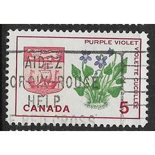 1964/1966 SG 545 - fine used (o)