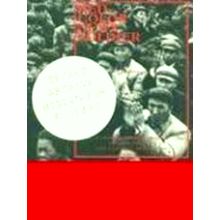 Red-Color News Soldiers by L. Zhensheng; Jeoffry Spence