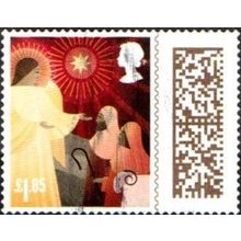 2022 Christmas. £1-85p Value Self Ad Die Cut. With QR Code. Fine Used Off Paper