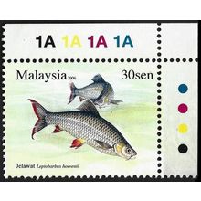 MALAYSIA 2006 Fishes 30s Jelawat Leptobarbus hoevenii Sc#1089 MNH +tab @H217