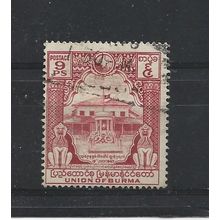 Burma.SG90 9p Martyrs' Memorial (Red).Fine Used.Jul25a