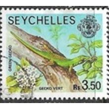 1977/1984 SG 415A - #2 fine used (o)