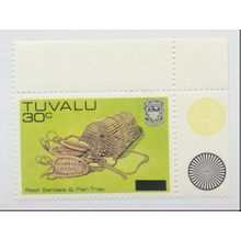 Tuvalu Stamp Scott #O25, Mint Never Hinged