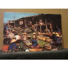 FLOATING MARKET, RAJBURI THAILAND..used postcard STAMP REMOVED #